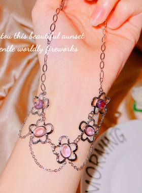 熔岩金属花朵紫色玉髓紫钻项链女