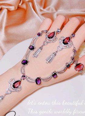 奢华紫钻流苏项链耳环戒指套装女