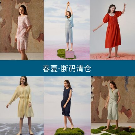 朵朵可可睡衣女春夏款断码清仓短袖短裤长袖长裤睡裙家居服