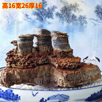 太行山客厅办公桌摆件天然奇石