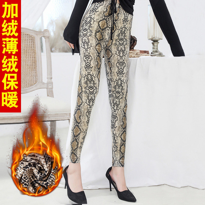 豹纹加绒打底裤大码松紧腰2025冬季保暖一体绒薄绒紧身裤九分裤