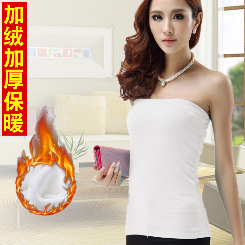 2025冬季新款白色内搭保暖抹胸加绒一体绒小背心婚纱打底裹胸女