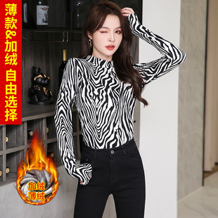 2025冬季新款半高领斑马纹长袖T恤上衣加绒薄绒修身豹纹打底衫女