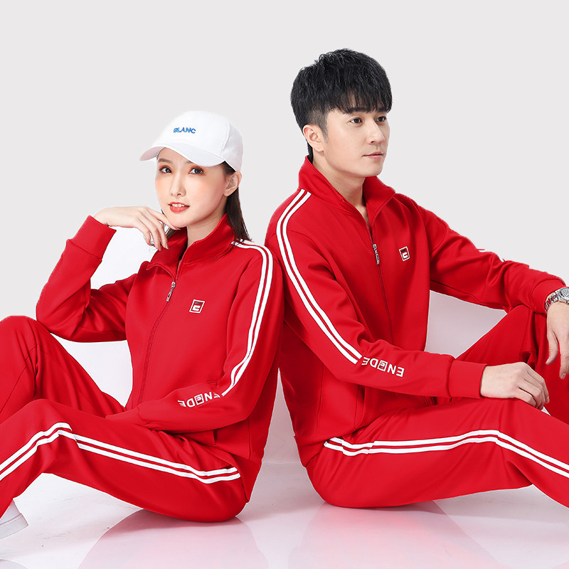 晋冠长袖运动服男女红色广场舞