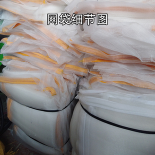 装珊瑚石 过滤网袋 拉链网袋 沙袋 网兜网袋 编织 尼龙网袋过滤