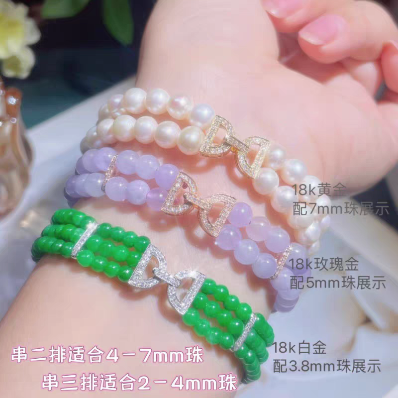 diy珍珠银镀白金款项三排扣子