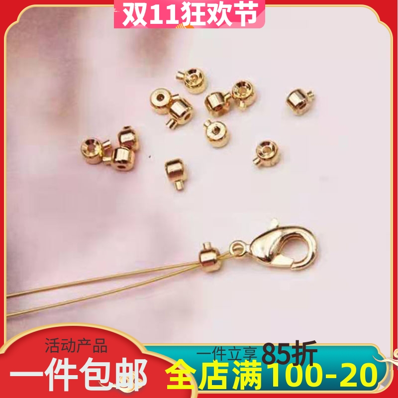 包金钢丝线珍珠项链定位扣