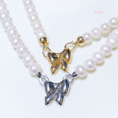 DIY珍珠配件单排蝴蝶结珍珠扣子毛衣链项链手链扣镀18k金光金扣头