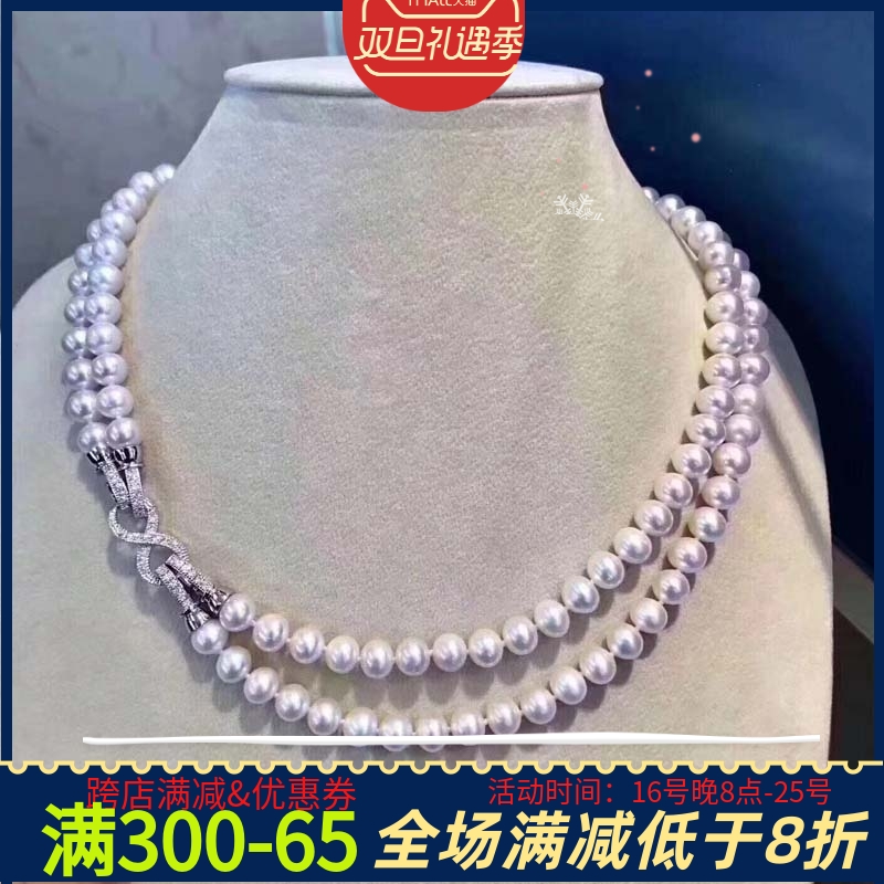 diy首饰配件材料925高档项链
