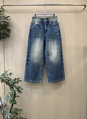瑞瑞欧货2026春新款时尚百搭休闲显瘦后腰工艺宽松牛仔裤2038