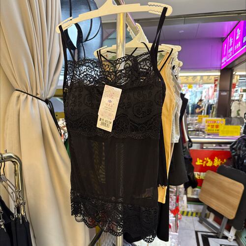 F 码7.24 福利内衣专场