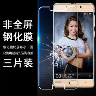 适用金立金刚2 GN5005防爆玻璃手机无白边半包非全屏半屏钢化膜