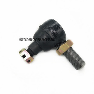 NICHIYU力至优叉车配件FB15-30方向机球头M22*22L 31230-02540