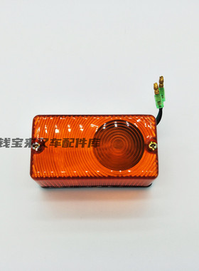NICHIYU力至优叉车配件 转向灯 48V 36410-07390 质量可靠FB15-30