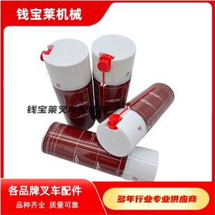 林德叉车配件 链条喷雾剂链喷400ML 黄油润滑油400ML原厂大量现货