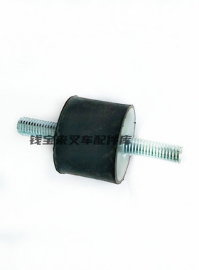 NICHIYU力至优叉车配件FB15\30 液压电机机脚垫缓冲垫32090-01870