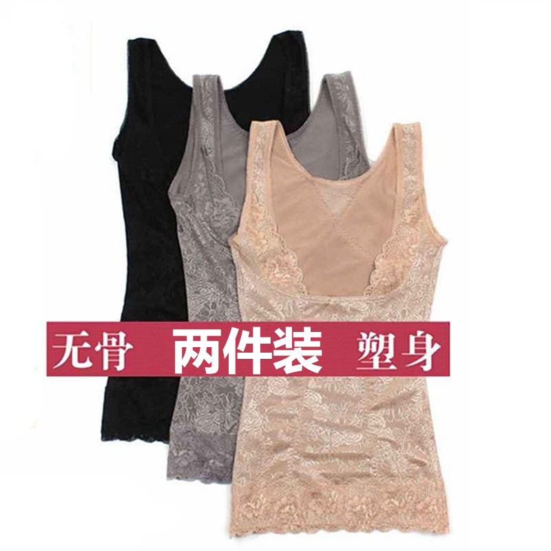 无骨无磁塑身背心收腹上衣塑形衣美体塑身衣塑身上衣收腹收胃束腰