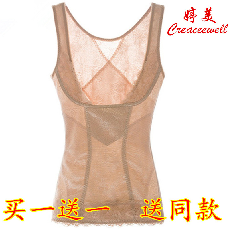 Body 22667799, luxueux en nylon - Ref 648665 Image 1