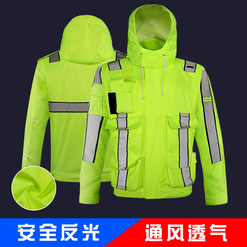 执勤雨衣防护救援安全分体雨衣骑行安全服全身雨披醒目交通反光衣