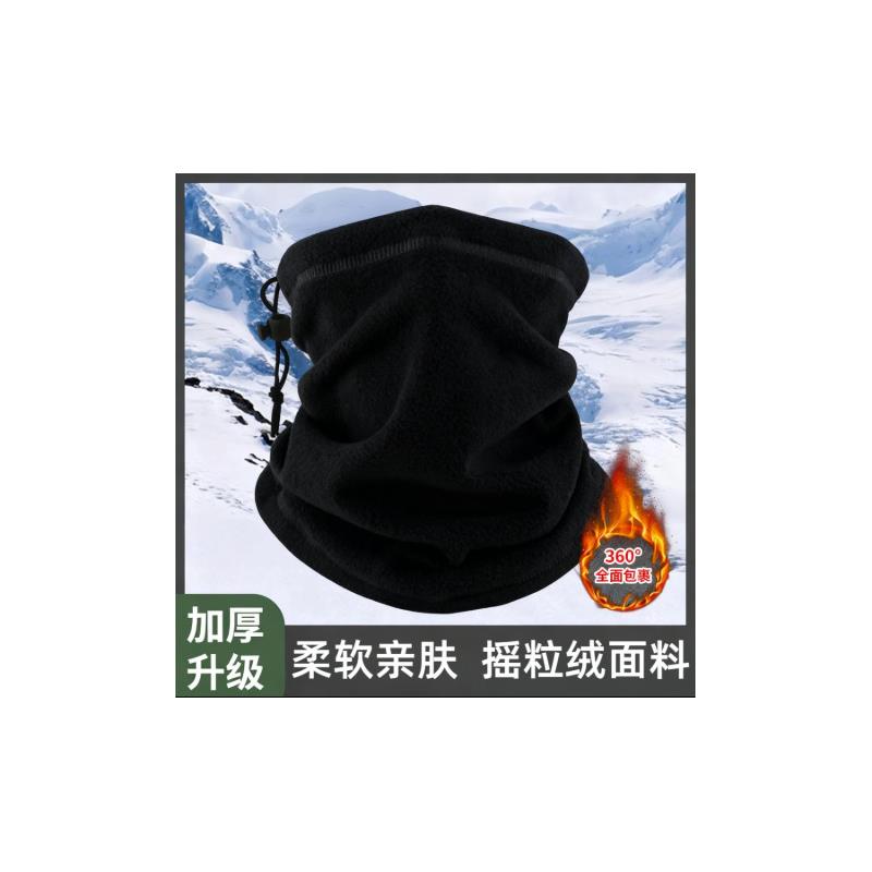 户外骑行抓绒加厚双层防