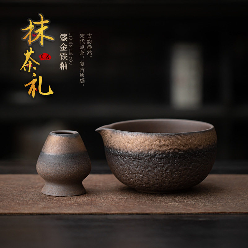日式鎏金铁釉复古粗陶抹