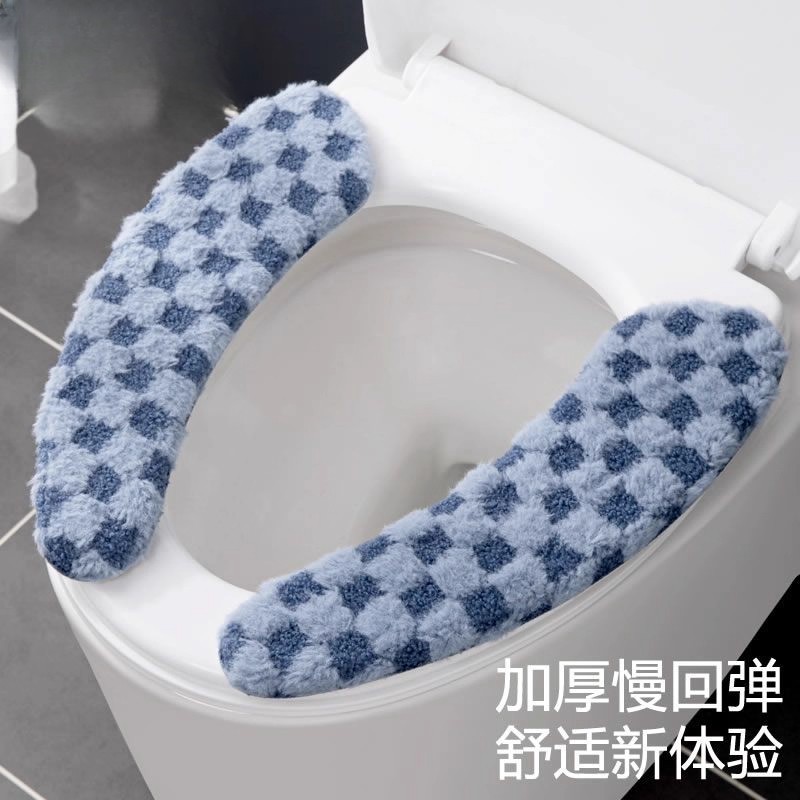 加厚马桶垫坐垫秋冬家用