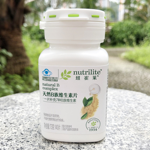 安利维生素b族多种vb维生素男女士复合元素片纽崔莱长客会vb片