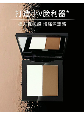 卞卡双修多用膏哑光腮红立体眼影面部高光盘提亮修饰轮廓阴影