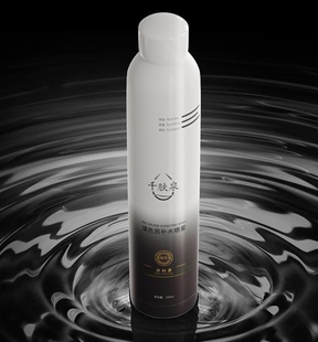 喷雾 修护抗老紧致舒缓肌肤保湿 抖音同款 千肤泉玻色因补水喷雾保湿