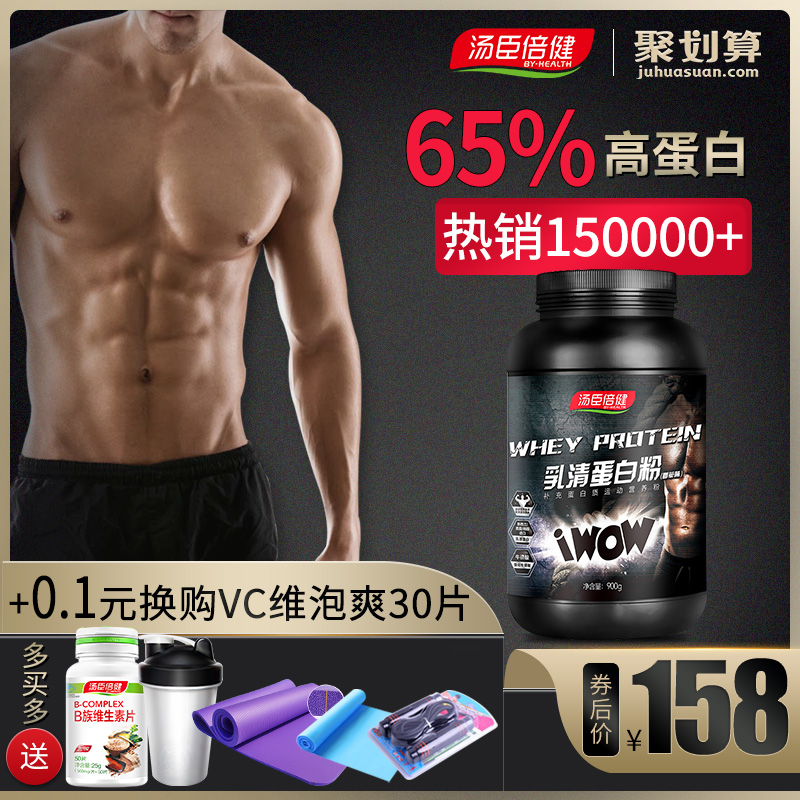 网友分享在meiguo.com的图片