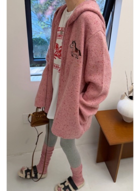 AIMS AIMS 粉色带帽小马开衫 WFX615901