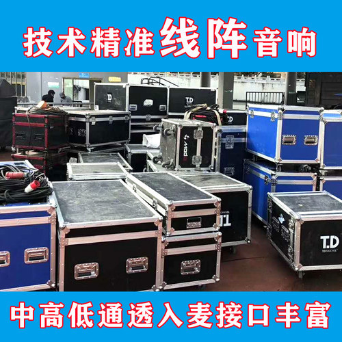 灯光架铝合金舞台桁架 德国欧式帐蓬turss铝架帐篷太空架帐篷音响