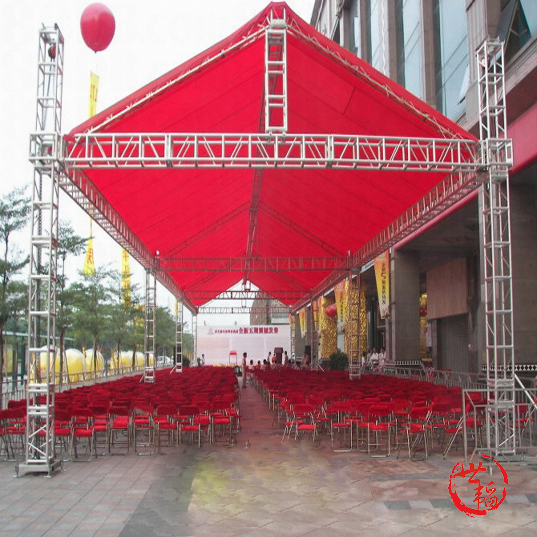 灯光音响舞台桁架欧式篷房太空架帐篷户外大型篷房婚庆酒篷租赁