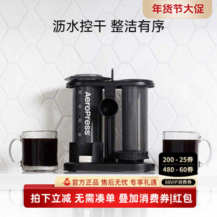 Aeropress爱乐压咖啡收纳架手冲咖啡架手冲壶置物架杯架配件