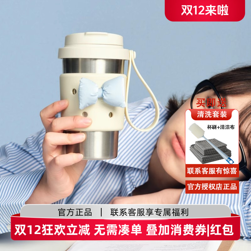 holoholo洞洞女高颜值咖啡杯子便携吸管水杯随行316L不锈钢保温杯