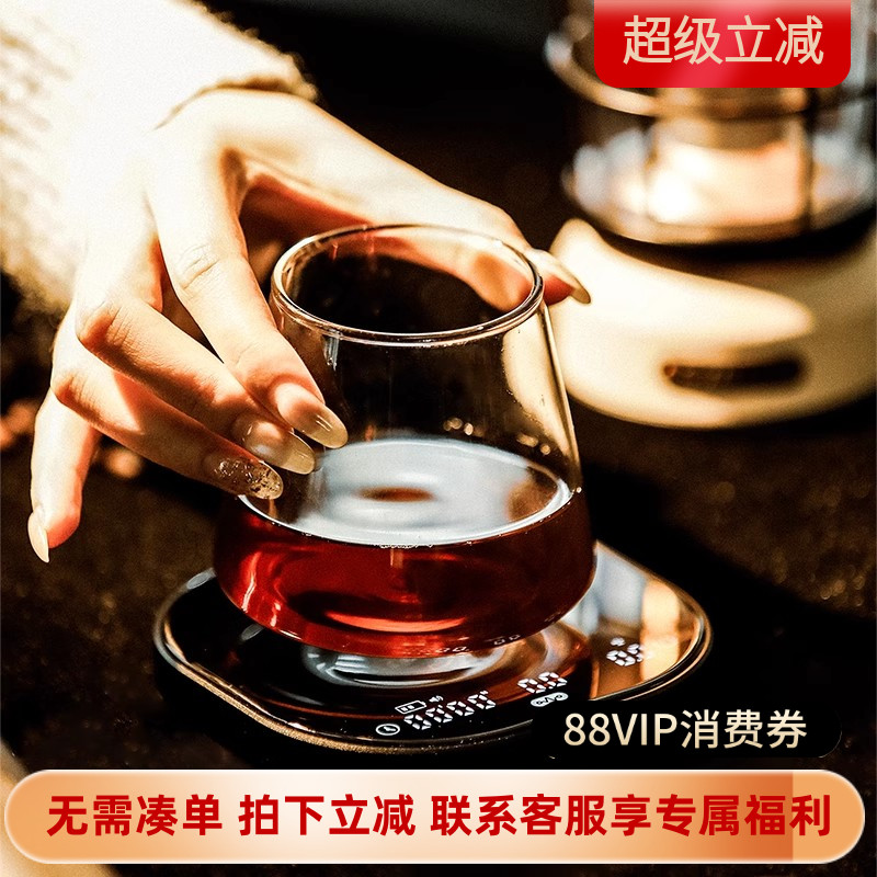 coffee plus咖啡豆秤数据大师Pro咖啡电子秤意式研磨手冲专用称重
