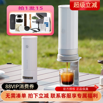 Hero意萃专业版便携式咖啡机萃取机器家用意式浓缩胶囊机礼品盒