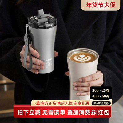holoholo保温杯女车载便携随行杯吸管水杯美式316L不锈钢咖啡杯子