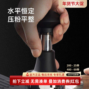 Hero剑气原力冲击锤调压版压粉锤意式咖啡自动回弹恒力压粉器