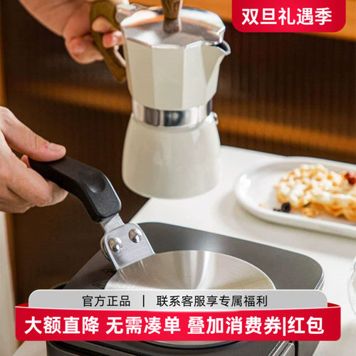 咖啡壶导热板家用户外
