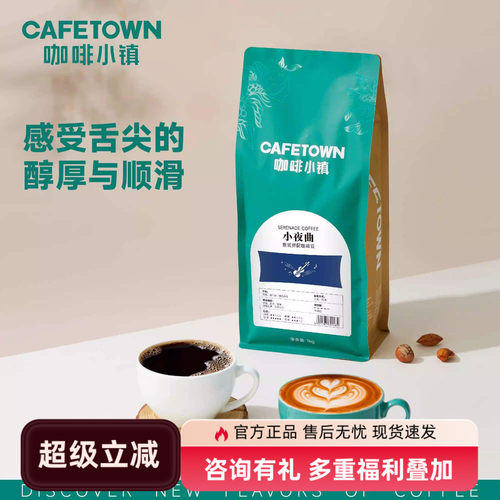 意式特浓摩卡壶适用现磨咖啡粉