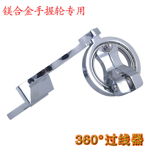 威力王全王风筝轮盘配件支架飞悦