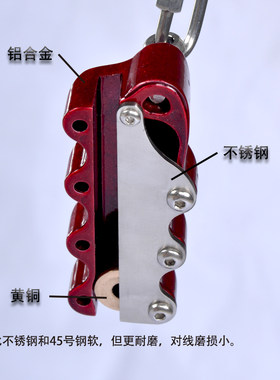 风筝压拉线器大型夹线器