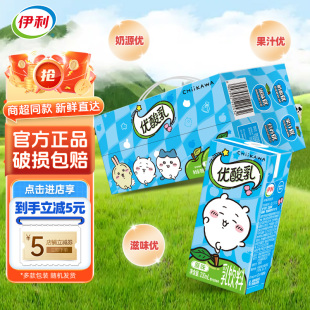 【吉伊卡哇CHIIKAWA联名款】伊利优酸乳原味200ml*12盒牛奶乳饮料