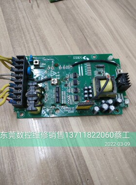 SA-4037C 变频器 驱动板 台湾 三碁 三基
