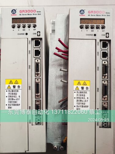 广州数控GSK 伺服驱动器维修 GR3050-LA2 GE3000 GR3000 GS2000