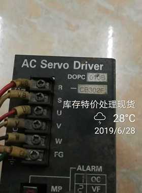 DOPC010B-CB302F 伺服驱动器 SINANO