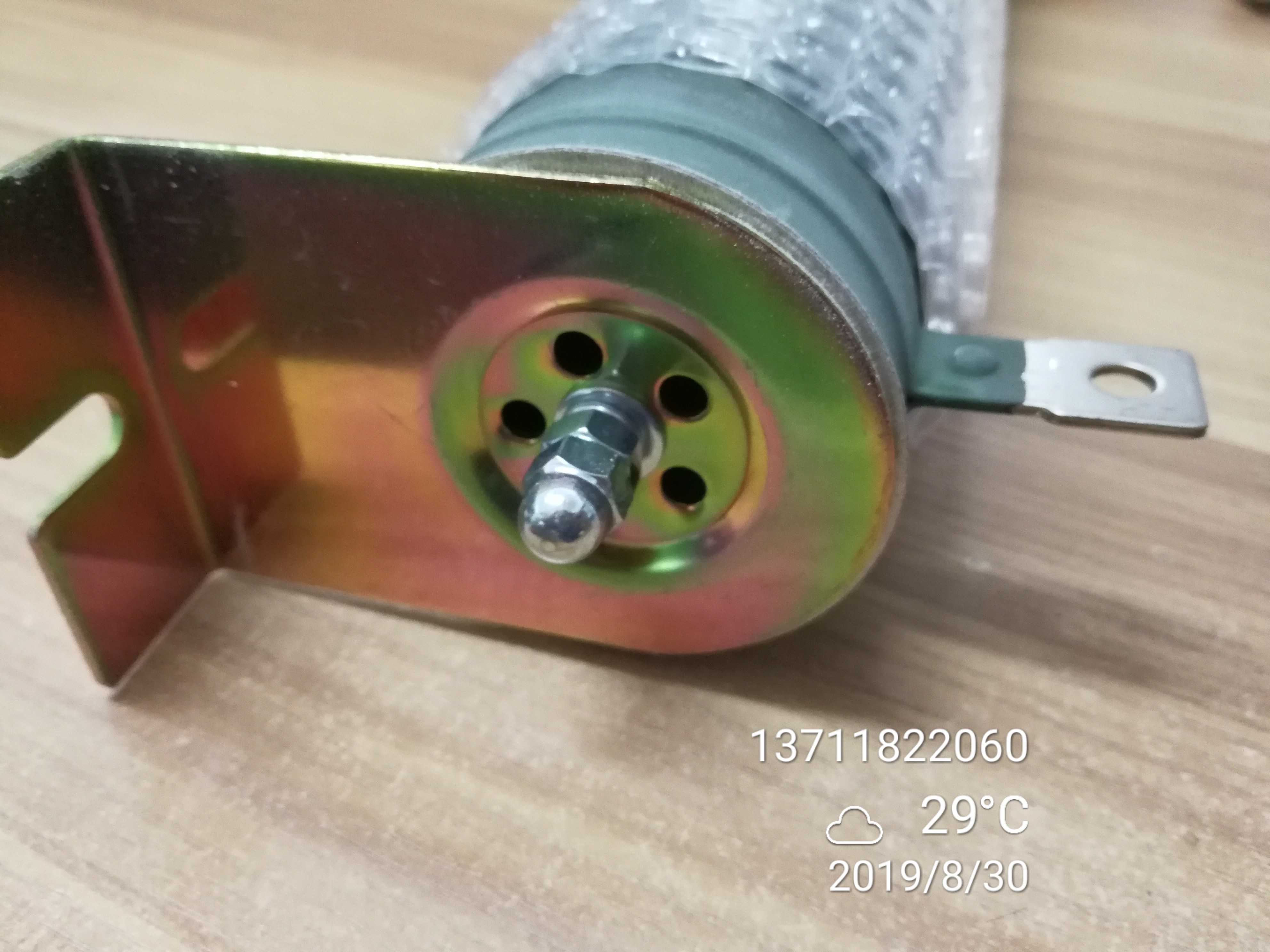 FELR01.1N-01K5-N068R-N-560-NNNN  BOSCH 博世力士乐  制动电阻