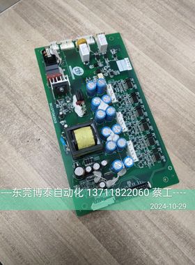 士林变频器驱动板SK107C06201B SF-040-45K 拆机 9新包好 shihlin