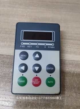 海利普变频器面板 显示器 操作器 133B3628 LCP SK-180 拆机包好